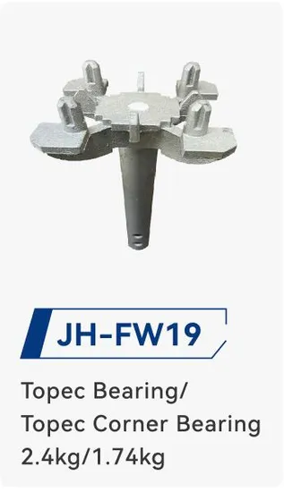 Topec Formwork Bearing 