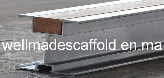 Aluminium Beam